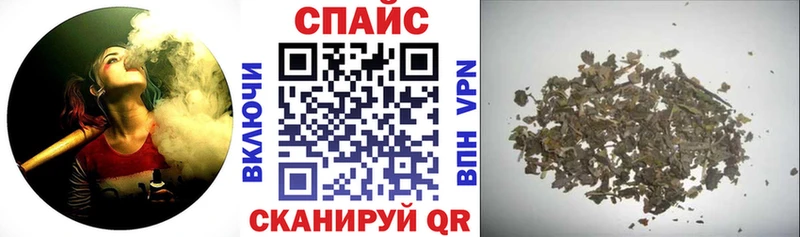 OMG ссылка  Раменское  БУТИРАТ 1.4BDO  сколько стоит 