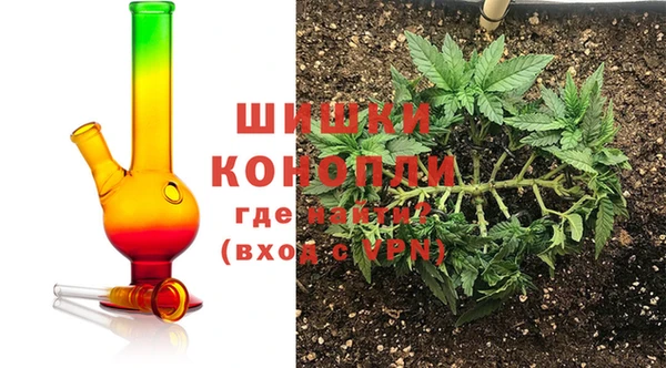 соль курить ск Ачинск