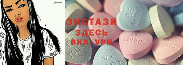 гашишное масло Артём
