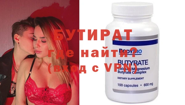 прущая мука Наволоки