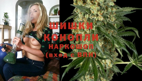 гашишное масло Артём
