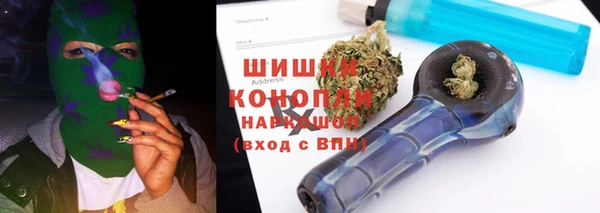 тгк Надым