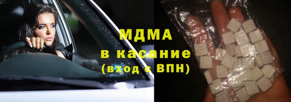 МДПВ Бердск