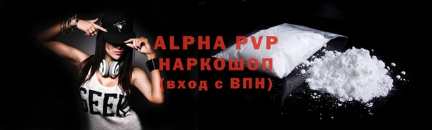 ешки Навашино