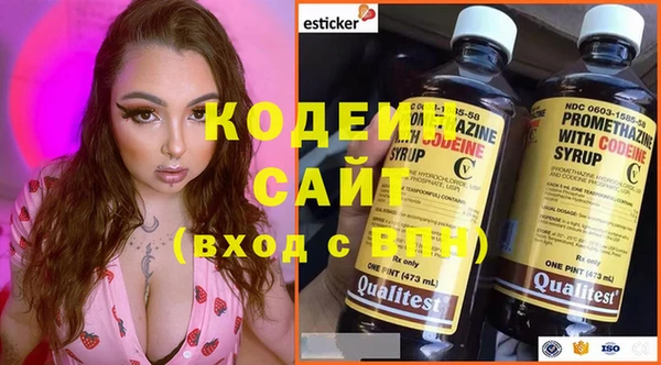 прущая мука Наволоки