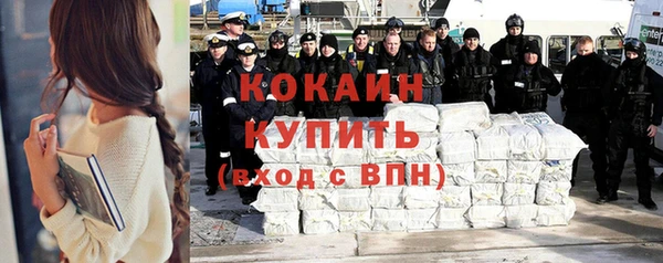 гашишное масло Артём