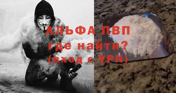 гашишное масло Артём