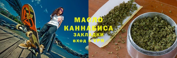 прущая мука Наволоки