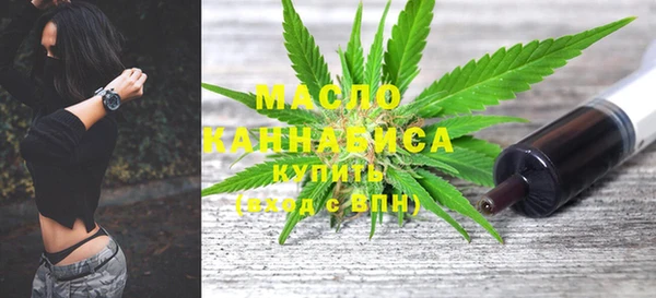 ешки Навашино