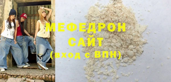 гашишное масло Артём