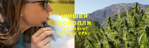 тгк Надым