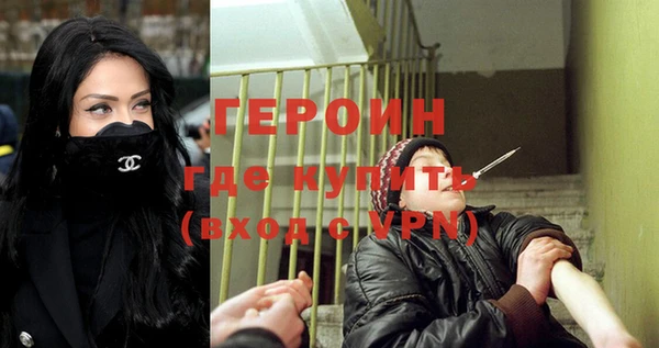 гашишное масло Артём