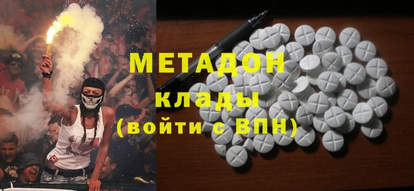 ешки Навашино