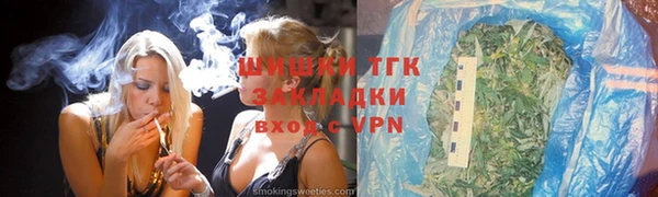 гашишное масло Артём
