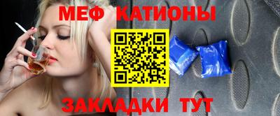 кристаллы Балахна