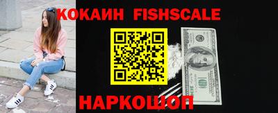 сатива Балашиха