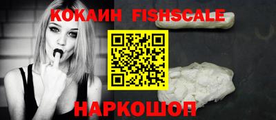 гашиш Нарткала