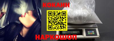 герыч Балаково