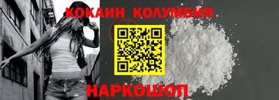 гашиш Нарткала