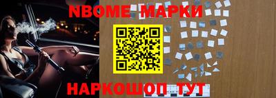 герыч Балаково