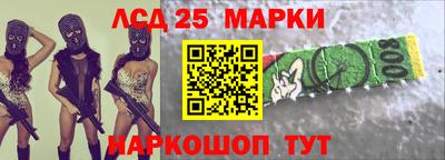 герыч Балаково