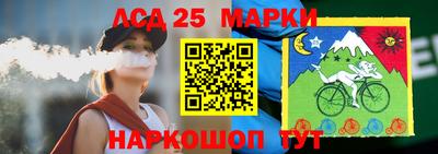 PSILOCYBIN Нальчик