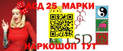 гашиш Нарткала