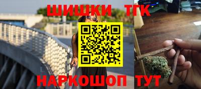 герыч Балаково