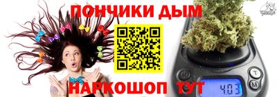 герыч Балаково