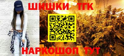PSILOCYBIN Нальчик