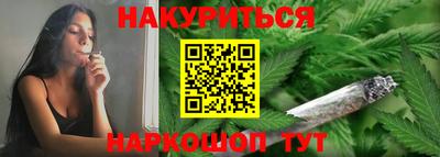 PSILOCYBIN Нальчик