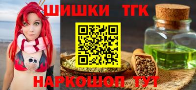 гашиш Нарткала