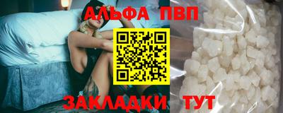 гашиш Нарткала