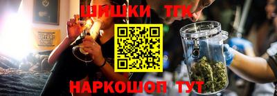 гашиш Нарткала