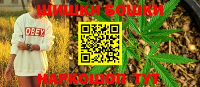гашиш Нарткала