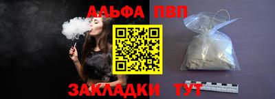 PSILOCYBIN Нальчик