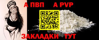 гашиш Нарткала