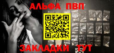 гашиш Нарткала