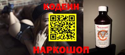 PSILOCYBIN Нальчик