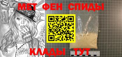 PSILOCYBIN Нальчик