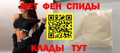 PSILOCYBIN Нальчик