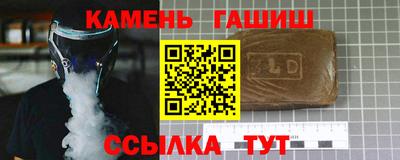 PSILOCYBIN Нальчик