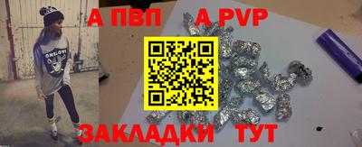 PSILOCYBIN Нальчик