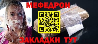 гашиш Нарткала